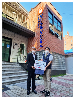 사랑의 추석 나눔 행사 진행 이미지