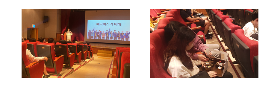 시각장애인 교육콘텐츠 접근성 제고 특강