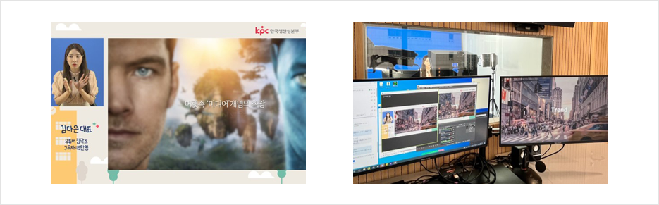 다문화가족 진로교육 이미지