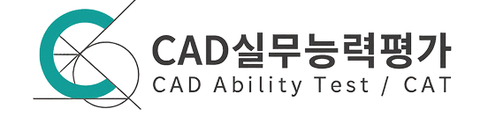 CAD 로고