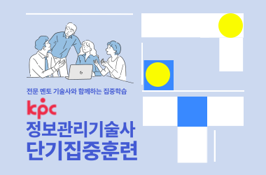 교육 이미지