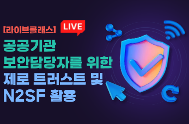 교육 이미지